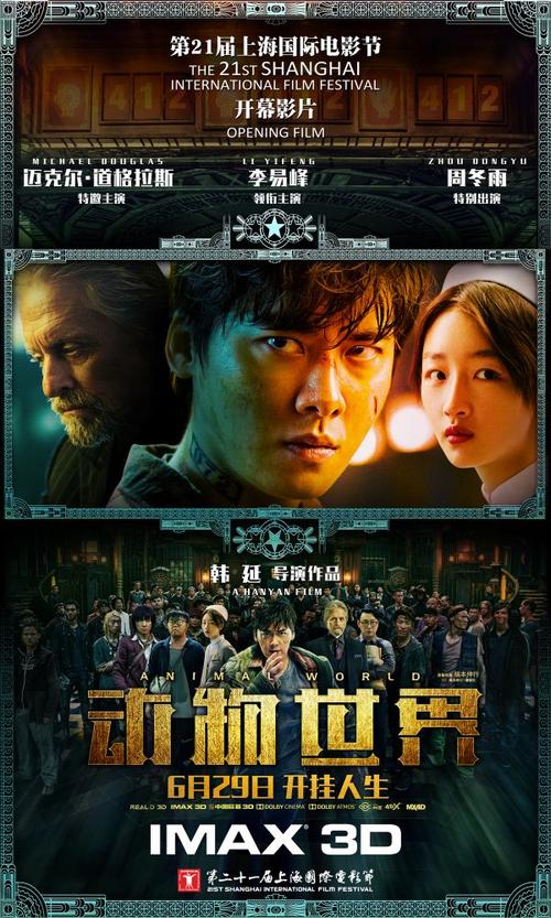 俄克拉荷马州驾驶执照高仿制作